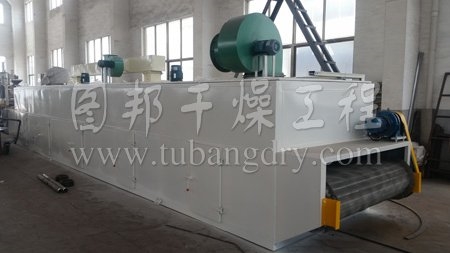 單層帶式干燥機