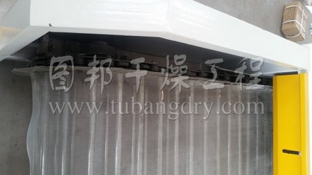 單層帶式干燥機