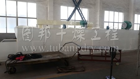 單層帶式干燥機