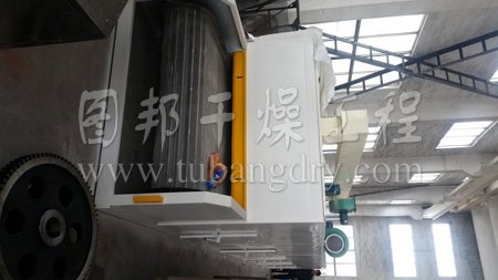 單層帶式干燥機