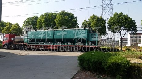 DW多層帶式干燥機(jī)