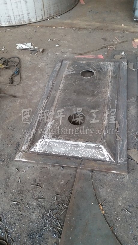 FZG方形靜態(tài)真空干燥機(jī)