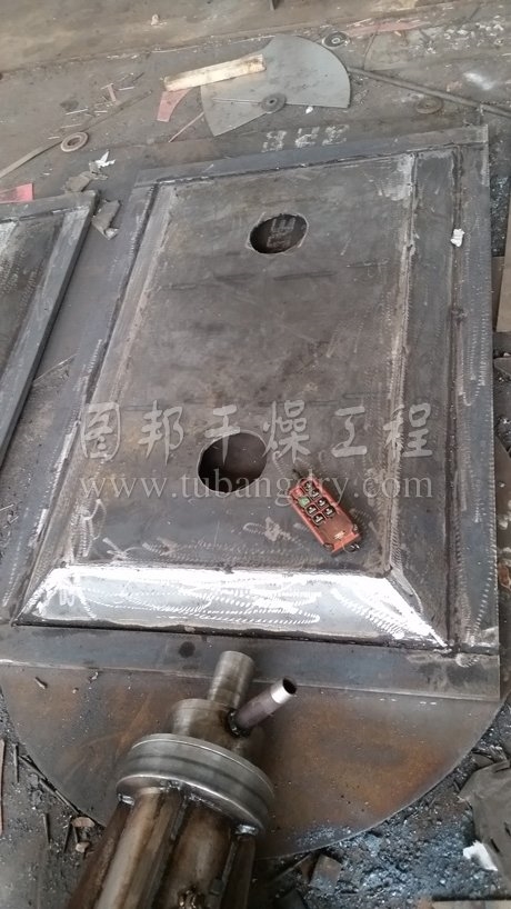 FZG方形靜態(tài)真空干燥機(jī)