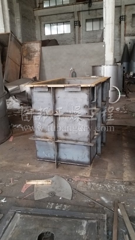 FZG方形靜態(tài)真空干燥機(jī)