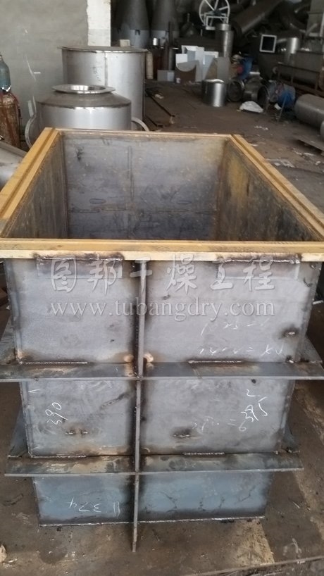FZG方形靜態(tài)真空干燥機(jī)