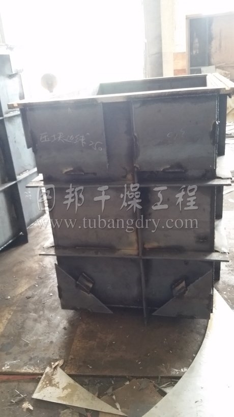 FZG方形靜態(tài)真空干燥機(jī)