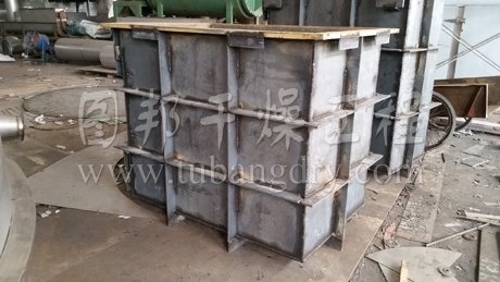 FZG方形靜態(tài)真空干燥機(jī)