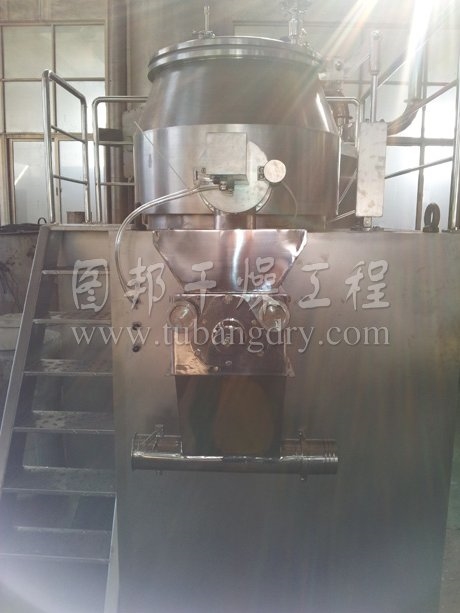 GHL系列高速混合制粒機