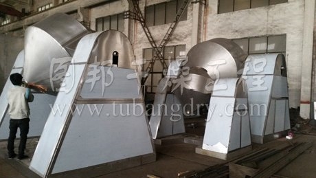 SZH系列雙錐混合機