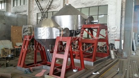 SZH系列雙錐混合機