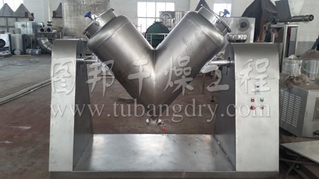 ZKH(V)系列混合機