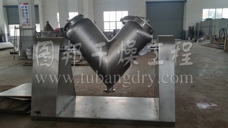 ZKH(V)系列混合機
