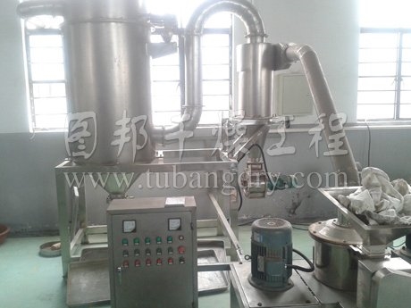WFJ系列微粉碎機