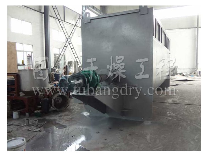 WLDH系列臥式螺帶混合機