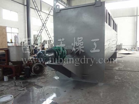 WLDH系列臥式螺帶混合機(jī)