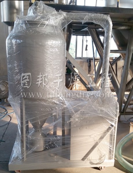 真空上料機