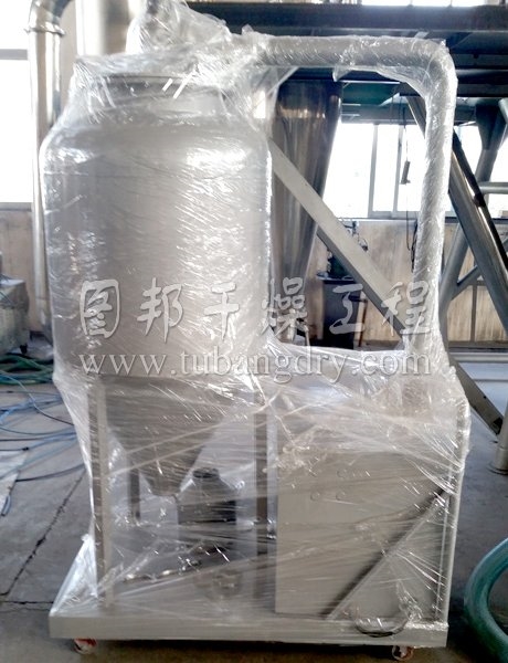 真空上料機