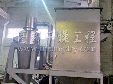 萬能高效粉碎機組(含30B改進型)
