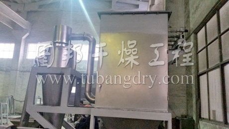 萬能高效粉碎機組