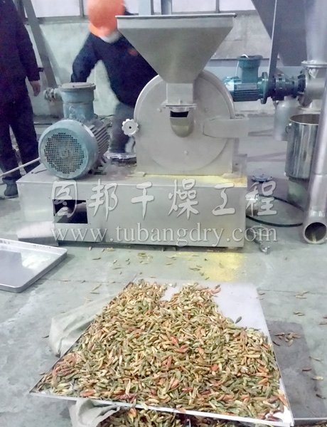 萬能高效粉碎機組