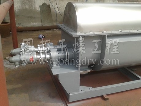 JYG系列空心槳葉干燥機