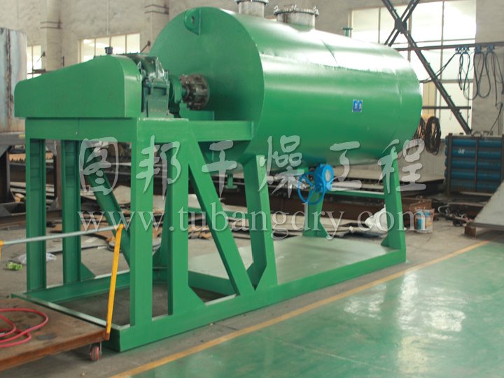 ZPG真空耙式干燥機